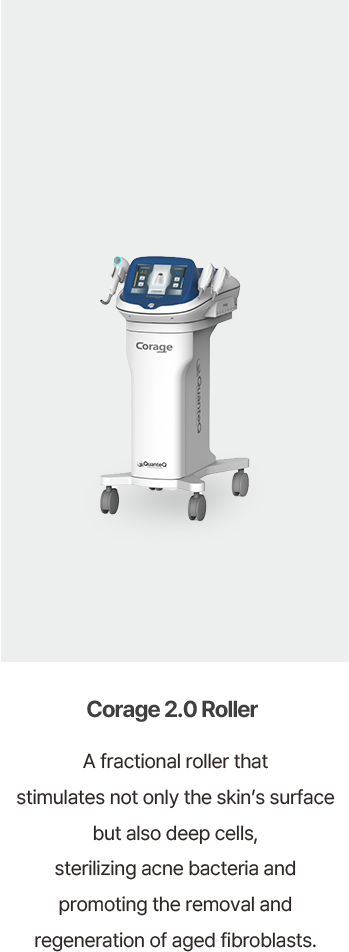 corage 2.0 Roller