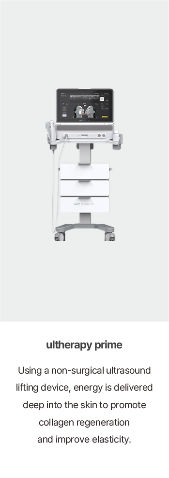 ULTHERA PRIME
