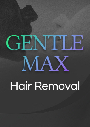Event - GentleMax Thumbnail