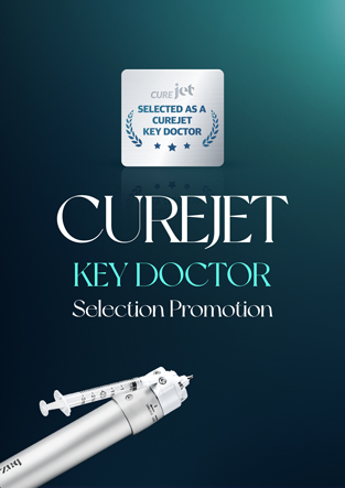 Event - Curejet Thumbnail