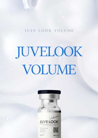 Event - JuvelookVolume Thumbnail