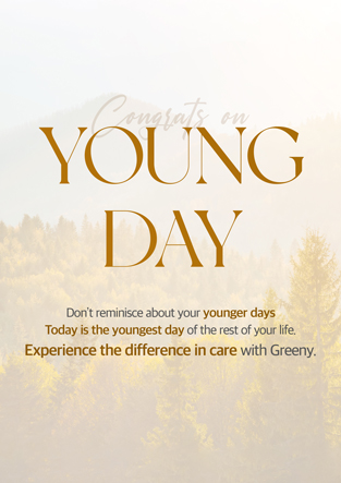 Event - Youngday Thumbnail
