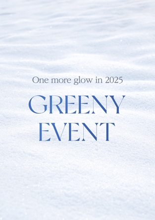 Event - LastSummer Thumbnail