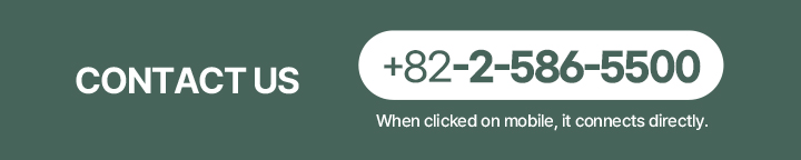 그리니피부과 전화