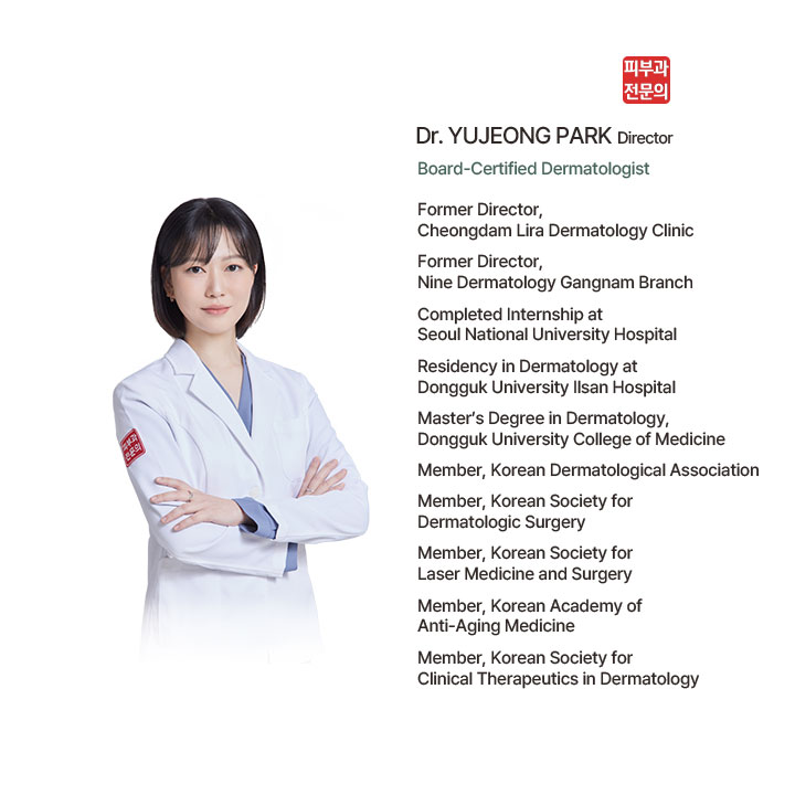 Dr. YuJeong Park  Director