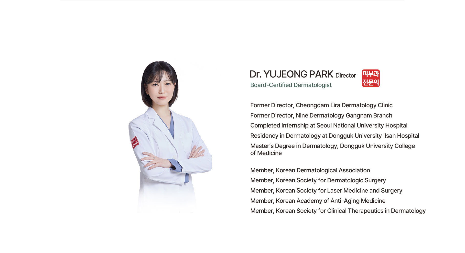 Dr. YuJeong Park  Director