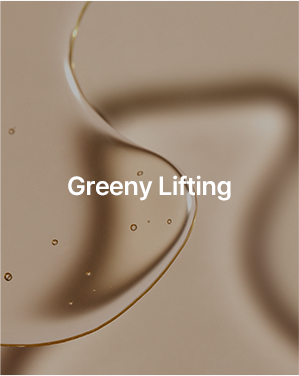 Greeny Lifting
