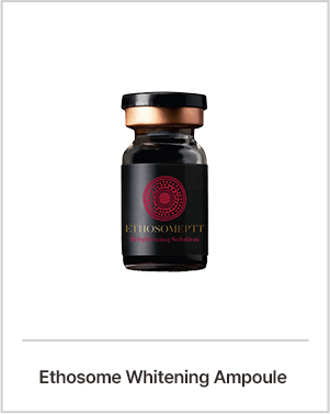 Ethosome Whitening Ampoule