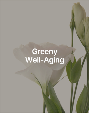 Greeny Well-Aging