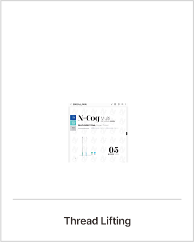 Greeny Lifting - Thread Lifting