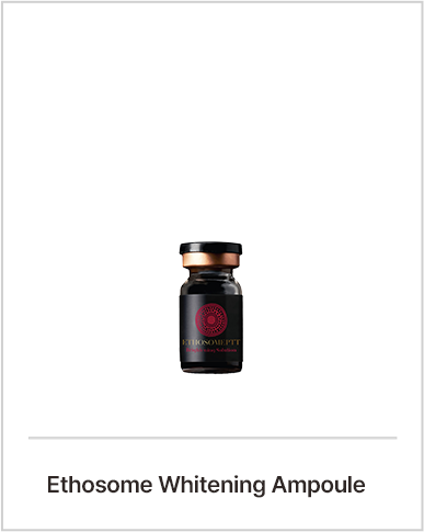 Greeny Pigmentation Care - Ethosome Whitening Ampoule