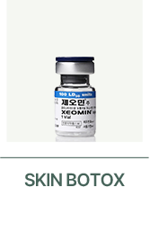 SKIN BOTOX