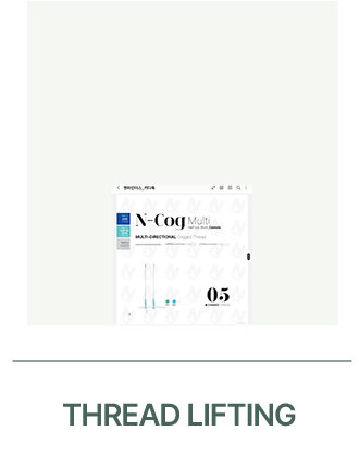 Thread Lifting